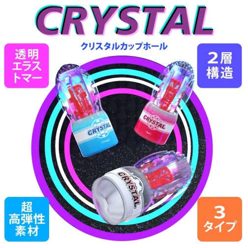 Crystal - Bolt Masturbator - Pink photo