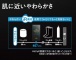 Fuji Latex - SKYN 增量润滑 iR 安全套 10片装 照片-3