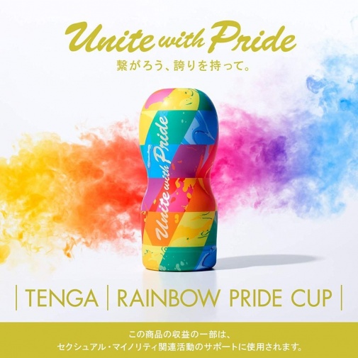 Tenga - 同志彩虹版飛機杯 2019 照片