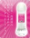 A-One - LoveLotion - 360 ml photo-2