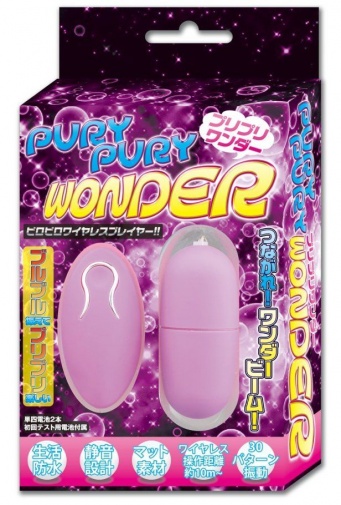 A-One - Pury Pury Wonder 無線遙控震蛋 - 紫色 照片