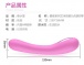 CST - Dito Series(D) Vibrator with App - Pink photo-2