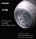 Drywell - Tron 震動自慰器 - 白色 照片-8