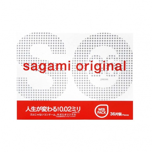 Sagami - 相模原創 0.02 (第二代) 36片裝 照片