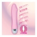 T-Best - Charge Stick Dick Vibrator - Pink photo-3