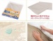 Rends - Disposable Water proof Bed Sheet 2pcs photo-2