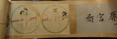 中国古代春宫图挂画 照片