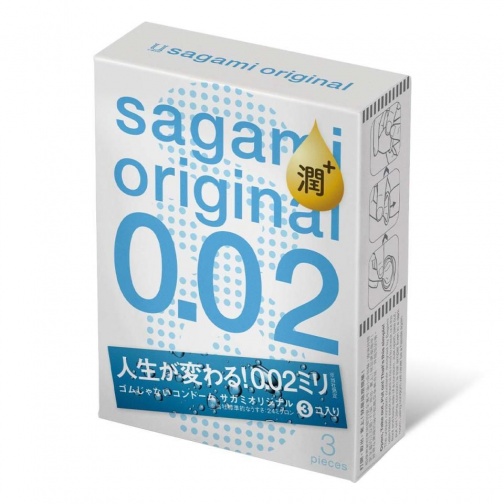 Sagami - Original 0.02 Extra Lubricated (2G) 3's Pack photo