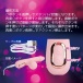 T-Best - G-Q-In Baby Rabbit Vibrator - Pink 照片-3
