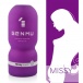 Genmu - Missy Touch Cup - Violet photo-9
