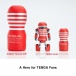Tenga - Robo 飛機杯形機械人 - 紅色 照片-12