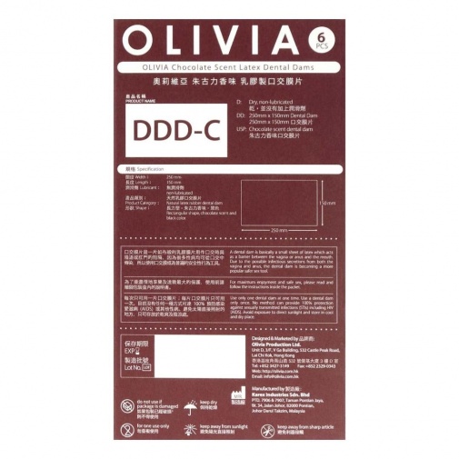 Olivia - Chocolate Scent Dental Dam 6's Pack photo