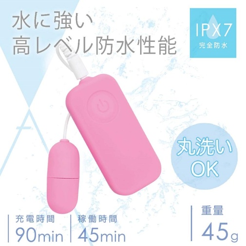 NPG - Aqua One Bullet Vibrator - Pink photo