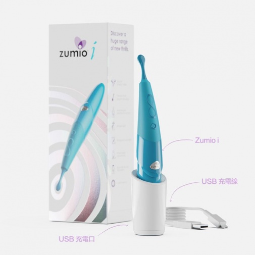Zumio - Zumio I 尖頭震動器 - 藍綠色 照片
