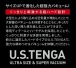 Tenga - U.S. 經典真空杯 刺激型 (第二代) - 黑色 照片-3