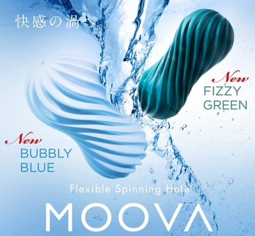 Tenga - Moova - 泡泡绿色 照片