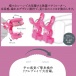 EXE - Nipple Vibro Clamps - Pink photo-2