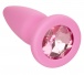 CEN - First Time 水晶裝飾 後庭塞套裝 - 粉紅色 照片-12