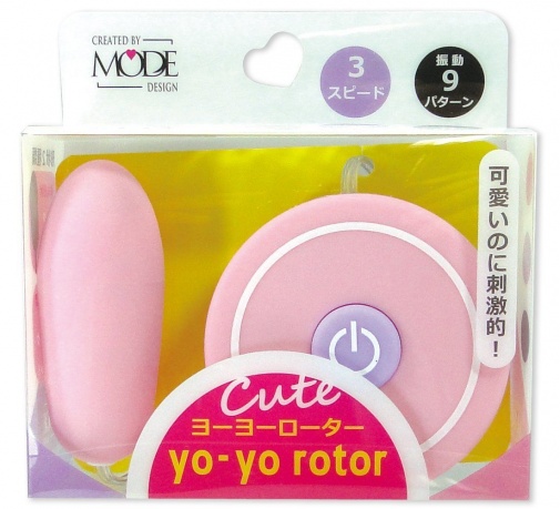 Mode Design - Yo Yo Rotor - Pink photo