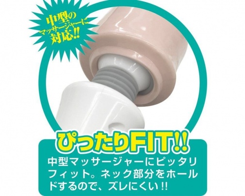 A-One - Fit Cap Arm Massager - Pink photo