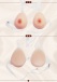 UTOO - Super Real Breast E Cube photo-7
