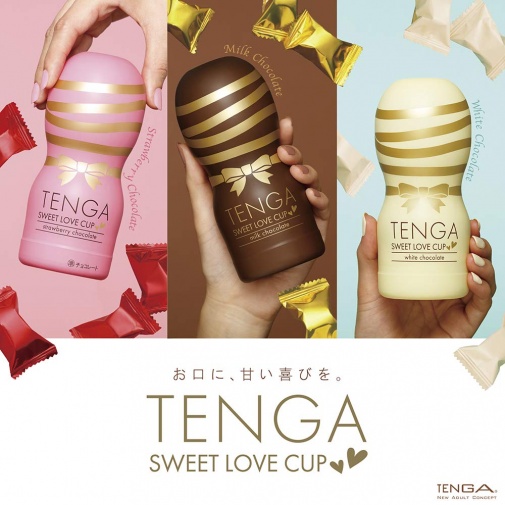 Tenga - Sweet Love Cup - 牛奶朱古力 照片