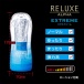 T-Best - Reluxe Alpha 極限標準自慰器 - 透明 照片-5
