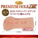 KMP - Premium Hole DX  樞木葵 自慰器 照片-2