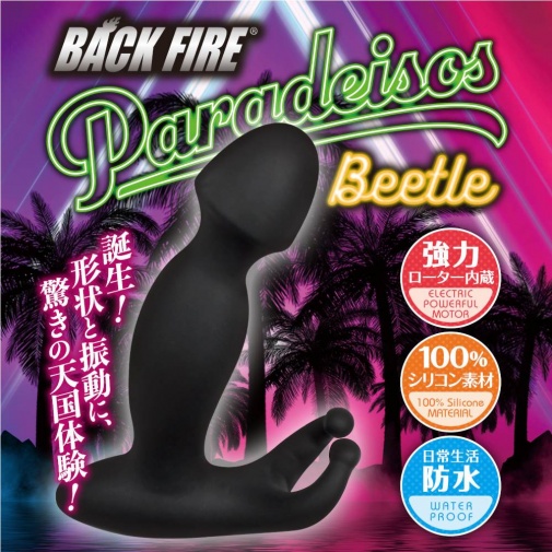 A-One - Backfire Paradeisos Beetle - Black photo