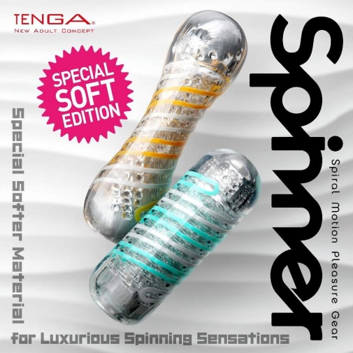 Tenga - Spinner 06 Brick 柔軟限定版 照片