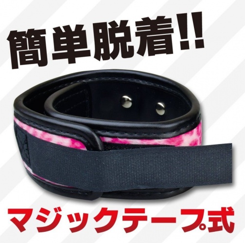Prime - Collar with Leash - Pink Leopard photo