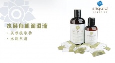 Sliquid - Organics Silk 水矽混合潤滑劑 - 125ml 照片