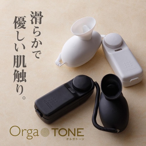 T-Best - Orga Tone Suction 乳頭吸盤震動器 - 黑色 照片