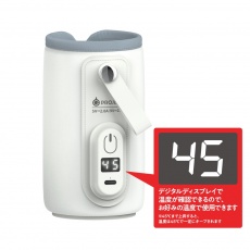 G Project - Lotion Heating System photo