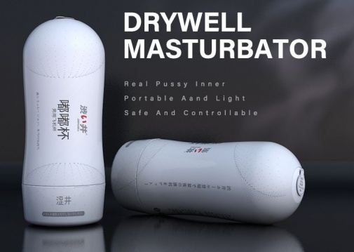 Drywell - Space Pussy Masturbator - White photo