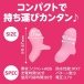 NPG - Finger Touch Vibrator - Pink photo-6