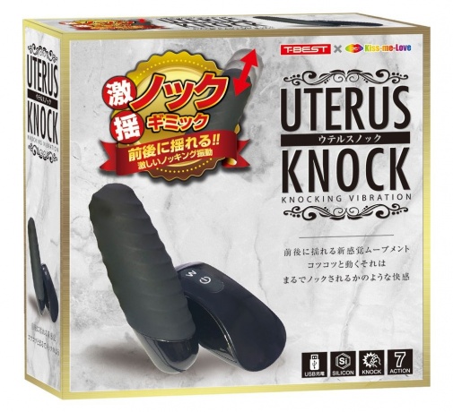 T-Best - Uterus Knock 子宫推撞无线震蛋 - 黑色 照片