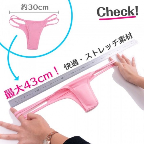SSI - Panties w/Pocket for Rotors - Pink photo