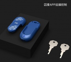 MT - APP控制 钥匙收纳盒 - 蓝色 照片