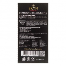 SKYN - 超激感扭紋凸點 iR 安全套 10片裝 照片