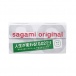 Sagami - Original 0.02 12's (2G) Pack photo