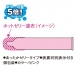 Okamoto - Pure Margaret Hot Jelly Condoms 12's Pack photo-2