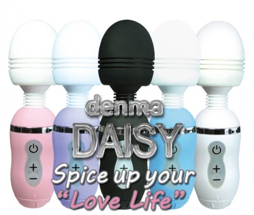 Mode Design - Denma Daisy 充電式按摩棒 - 白色 照片