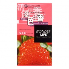 Wonder Life - 草莓味道12的装 照片
