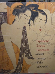 Book - 日本色情幻想 - 江户时代的性意象 照片