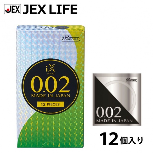 Jex - iX 0.02 PU安全套 12片裝 照片
