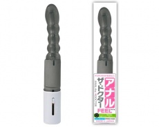A-One - Anal Doctor Vibrator - Black photo