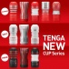 Tenga - 軟管飛機杯－紅色標準型 (最新版) 照片-8