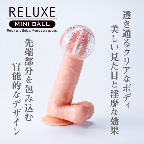 T-Best - Reluxe Mini Ball Masturbator - Blue photo