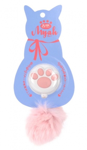 Rends - Myah Paw & Tail Massager photo